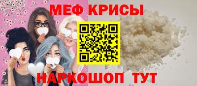 PSILOCYBIN Рыбинск