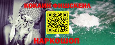PSILOCYBIN Рыбинск