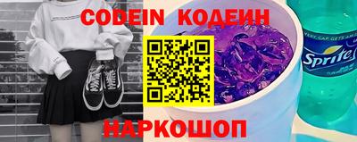 PSILOCYBIN Рыбинск