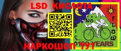мефедрон VHQ Рязань