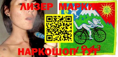 меф VHQ Рузаевка