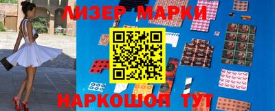 PSILOCYBIN Рыбинск