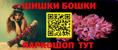 PSILOCYBIN Рыбинск