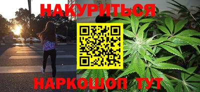меф VHQ Рузаевка