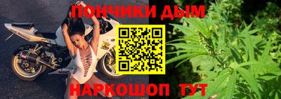 мефедрон VHQ Рязань