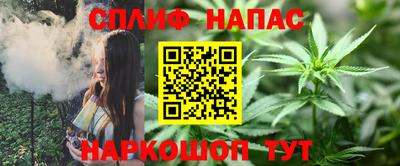 меф VHQ Рузаевка