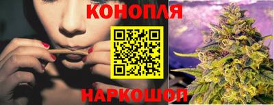меф VHQ Рузаевка