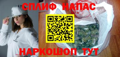 мефедрон VHQ Рязань