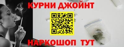 меф VHQ Рузаевка