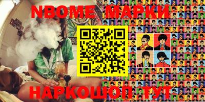 PSILOCYBIN Рыбинск