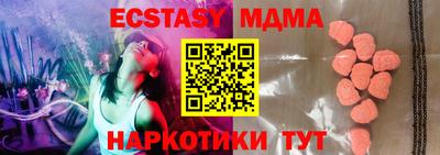 PSILOCYBIN Рыбинск