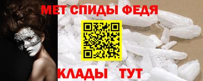PSILOCYBIN Рыбинск
