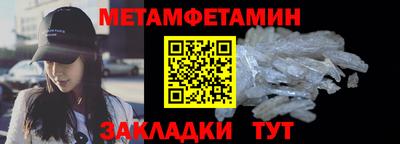 PSILOCYBIN Рыбинск