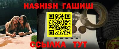 PSILOCYBIN Рыбинск