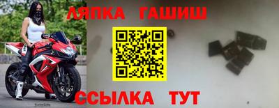 мефедрон VHQ Рязань