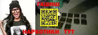 меф VHQ Рузаевка