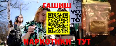 мефедрон VHQ Рязань
