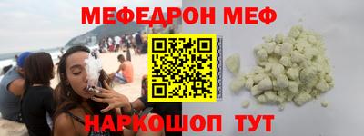 PSILOCYBIN Рыбинск