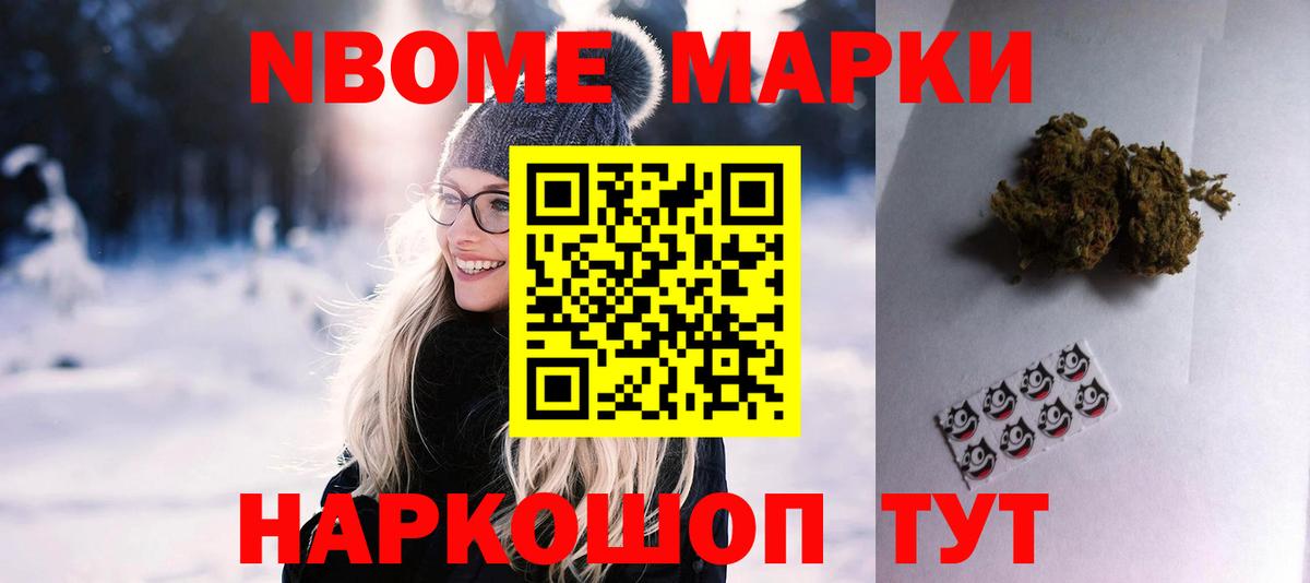 LSD-25 экстази ecstasy  Вход с VPN  Белово  LSD-25 экстази кислота 